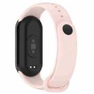 For Xiaomi Smart Band 9 / 9 NFC Metal Connector Solid Color Silicone Watch Band(Pink) - 2