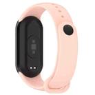 For Xiaomi Smart Band 9 / 9 NFC Metal Connector Solid Color Silicone Watch Band(Light Pink) - 2