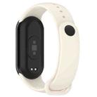 For Xiaomi Smart Band 9 / 9 NFC Metal Connector Solid Color Silicone Watch Band(Starlight) - 2