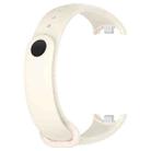 For Xiaomi Smart Band 9 / 9 NFC Metal Connector Solid Color Silicone Watch Band(Starlight) - 3