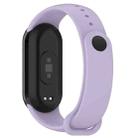 For Xiaomi Smart Band 9 / 9 NFC Metal Connector Solid Color Silicone Watch Band(Purple) - 2