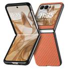 For Motorola Razr 50 Ultra Carbon Fiber Texture Leather Back Phone Case(Brown) - 2