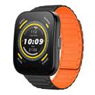 For Amazfit Watch Bip 5 22mm I-shaped Magnetic Silicone Watch Band(Black+Orange) - 1