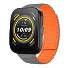 For Amazfit Watch Bip 5 22mm I-shaped Magnetic Silicone Watch Band(Gray+Orange) - 1