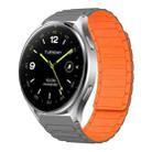 For Xiaomi Watch 2 22mm I-shaped Magnetic Silicone Watch Band(Gray+Orange) - 1