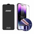 For iPhone 14 Pro ENKAY 300C Super Large Arc Full Coverage High Aluminum-silicon Tempered Glass Film - 1