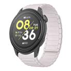 For COROS Pace 3 22mm I-shaped Magnetic Silicone Watch Band(Starlight) - 1