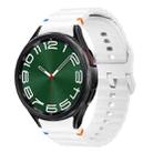 For Samsung Galaxy Watch 6 Classic Wave Pattern Stitched Silicone Watch Band(White) - 1