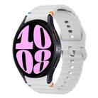 For Samsung Galaxy Watch 6 40 / 44mm Wave Pattern Stitched Silicone Watch Band(Light Gray) - 1