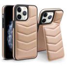 For iPhone 11 Pro Max Down Jacket Card Bag Holder MagSafe Phone Case(Rose Gold) - 1