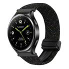 For Xiaomi Watch 2 22mm Magnetic Buckle Braided Watch Band(Starlight Colorful) - 1