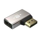 JUNSUNMAY 8K 60Hz PD1.4 Male Displayport to Female Displayport Adapter Converter, Angle:Left - 1