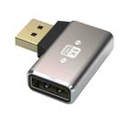 JUNSUNMAY 8K 60Hz PD1.4 Male Displayport to Female Displayport Adapter Converter, Angle:Right - 1