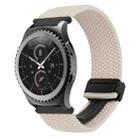 For Samsung Gear S2 Classic 20mm Magnetic Buckle Braided Watch Strap(Starlight) - 1