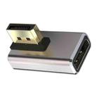 JUNSUNMAY 8K@60Hz PD1.4 Male Displayport to Female Displayport Adapter Converter, Style:A - 1