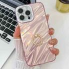 For iPhone 16 Pro Max Plating Glitter Texture Ring Holder TPU Phone Case with Lens Film(Pink Water Ripples) - 1