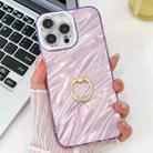 For iPhone 16 Pro Max Plating Glitter Texture Ring Holder TPU Phone Case with Lens Film(Purple Water Ripples) - 1