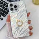 For iPhone 16 Pro Plating Glitter Texture Ring Holder TPU Phone Case with Lens Film(White Water Ripples) - 1