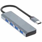 ADS-305C Aluminum Alloy Type-C to 4-Ports USB3.0 USB HUB Laptop Phone Adapter Splitter - 1