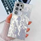 For Samsung Galaxy S24 Ultra 5G Plating Glitter Texture TPU Phone Case with Lens Film(White Wrinkles) - 1