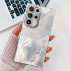 For Samsung Galaxy S23 Ultra 5G Plating Glitter Texture TPU Phone Case with Lens Film(White Tinfoil Texture) - 1