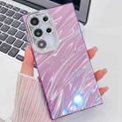 For Samsung Galaxy S25 Ultra 5G Plating Glitter Texture TPU Phone Case with Lens Film(Purple Water Ripples) - 1