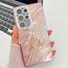 For Samsung Galaxy S24 Ultra 5G Plating Glitter Texture Ring Holder TPU Phone Case with Lens Film(Pink Water Ripples) - 1