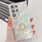 For Samsung Galaxy S23 Ultra 5G Plating Glitter Texture Ring Holder TPU Phone Case with Lens Film(White Water Ripples) - 1