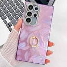 For Samsung Galaxy S25 Ultra 5G Plating Glitter Texture Ring Holder TPU Phone Case with Lens Film(Purple Feathers) - 1