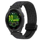 For Garmin Forerunner 265S 18mm Magnetic Buckle Braided Watch Band(Graphite Black) - 1