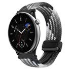 For Amazfit GTR Mini Magnetic Buckle 20mm Braided Watch Band(Z Dark Chocolate) - 1