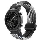 For Amazfit GTR 42mm Magnetic Buckle 20mm Braided Watch Band(Z Dark Chocolate) - 1