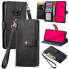 For Nothing Phone 2a Plus Love Zipper Lanyard Leather Phone Case(Black) - 1