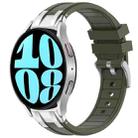 For Samsung Galaxy Watch 6 40 / 44mm 20mm Quick Release Silver Buckle Royal Silicone Watch Band(Olive Green) - 1