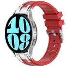 For Samsung Galaxy Watch 6 40 / 44mm 20mm Quick Release Silver Buckle Royal Silicone Watch Band(Red) - 1