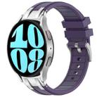 For Samsung Galaxy Watch 6 40 / 44mm 20mm Quick Release Silver Buckle Royal Silicone Watch Band(Purple) - 1