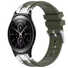 For Samsung Gear S2 Classic 20mm Quick Release Silver Buckle Royal Silicone Watch Band(Olive Green) - 1