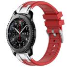 For Samsung Galaxy Gear S3 Frontier 22mm Quick Release Silver Buckle Royal Silicone Watch Band(Red) - 1