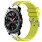 For Samsung Galaxy Gear S3 Frontier 22mm Quick Release Silver Buckle Royal Silicone Watch Band(Vital Yellow) - 1