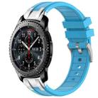 For Samsung Galaxy Gear S3 Frontier 22mm Quick Release Silver Buckle Royal Silicone Watch Band(Sky Blue) - 1