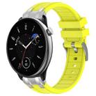 For Amazfit GTR Mini Quick Release Silver Buckle 20mm Royal Silicone Watch Band(Vital Yellow) - 1