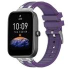 For Amazfit Bip3 Quick Release Silver Buckle 20mm Royal Silicone Watch Band(Purple) - 1