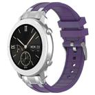 For Amazfit Pop Quick Release Silver Buckle 20mm Royal Silicone Watch Band(Purple) - 1