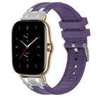 For Amazfit GTS 2 Quick Release Silver Buckle 20mm Royal Silicone Watch Band(Purple) - 1