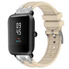 For Amazfit Bip Lite Quick Release Silver Buckle 20mm Royal Silicone Watch Band(Starlight) - 1