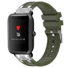 For Amazfit Bip Quick Release Silver Buckle 20mm Royal Silicone Watch Band(Olive Green) - 1