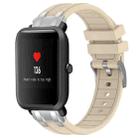 For Amazfit Bip Quick Release Silver Buckle 20mm Royal Silicone Watch Band(Starlight) - 1