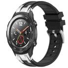 For Huawei Watch 2 20mm Quick Release Silver Buckle Royal Silicone Watch Band(Black) - 1