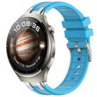 For Huawei Watch 4 Pro 22mm Quick Release Silver Buckle Royal Silicone Watch Band(Sky Blue) - 1