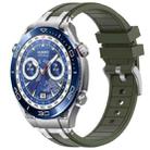 For Huawei Watch Ultimate 22mm Quick Release Silver Buckle Royal Silicone Watch Band(Olive Green) - 1